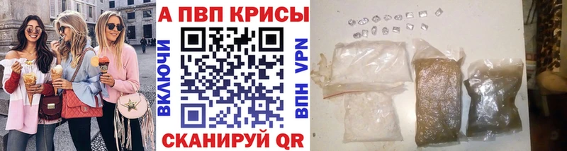 mega ссылки  Борзя  A PVP VHQ 