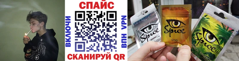 Бутират буратино  где купить наркотик  Борзя 