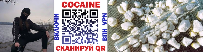 MEGA ONION  Борзя  Cocaine 99%  где продают наркотики 