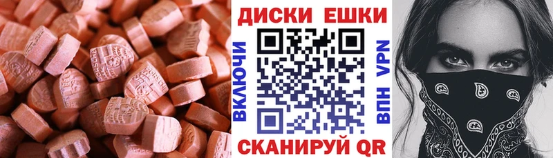 KRAKEN ССЫЛКА  где найти наркотики  Борзя  Ecstasy бентли 