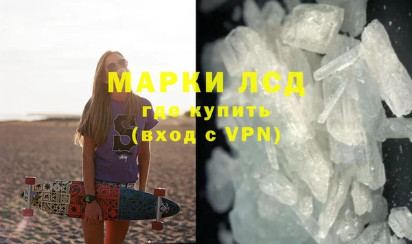 MDMA Алексеевка