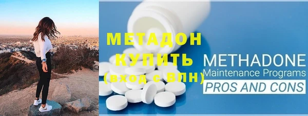 MDMA Алексеевка