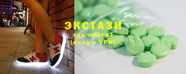 меф Алзамай