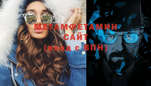 MDMA Алексеевка