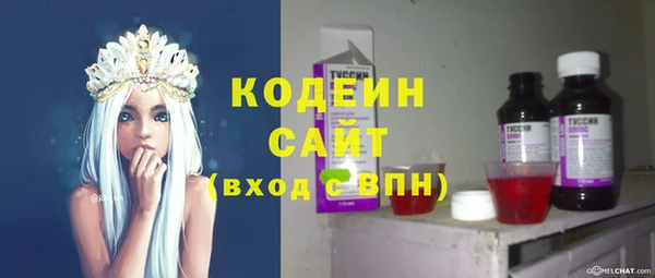 меф Алзамай