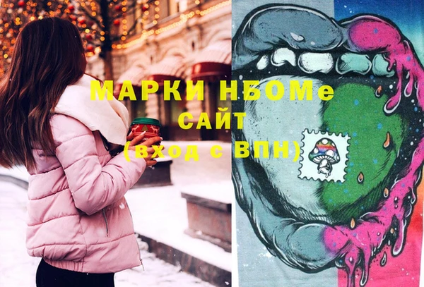 MDMA Алексеевка