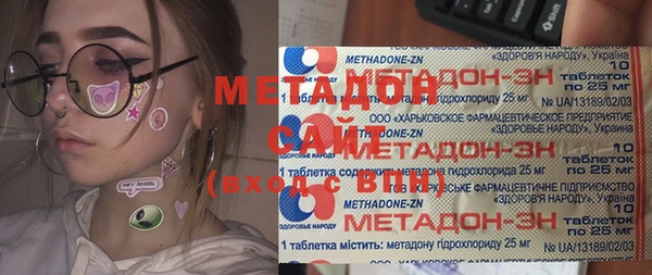 гашиш Ростов