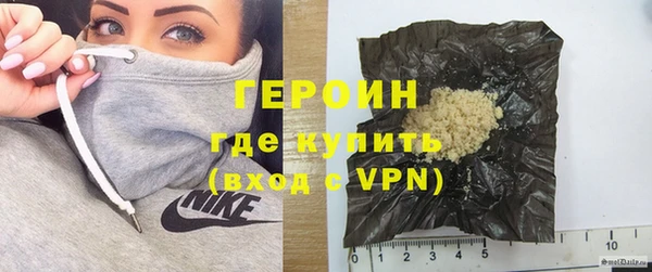 гашиш Ростов