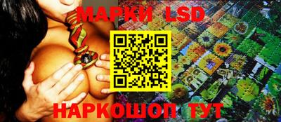 мефедрон VHQ Балашиха