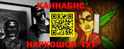 кокаин колумбия Балаково