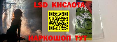 мефедрон VHQ Балашиха