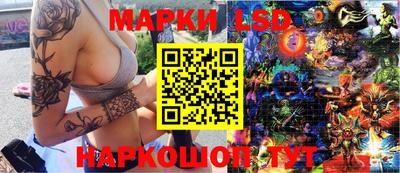 кокаин колумбия Балаково