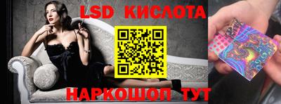 кокаин колумбия Балаково