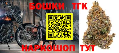 кокаин колумбия Балаково