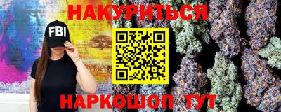 кокаин колумбия Балаково