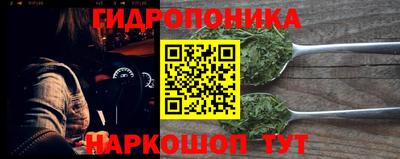 мефедрон VHQ Балашиха