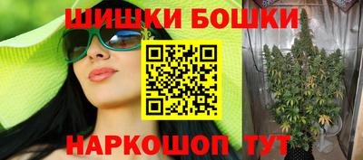 кокаин колумбия Балаково