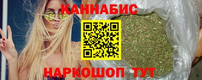 кокаин колумбия Балаково