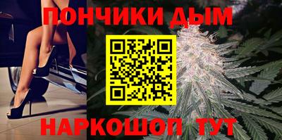 мефедрон Балахна