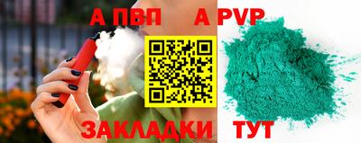 мефедрон VHQ Балашиха