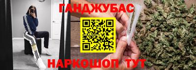 кокаин колумбия Балаково