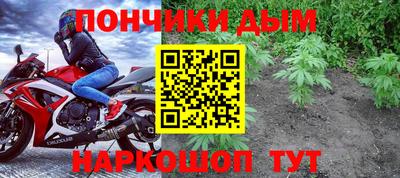 мефедрон VHQ Балашиха