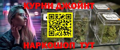 кокаин колумбия Балаково