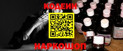мефедрон VHQ Балашиха