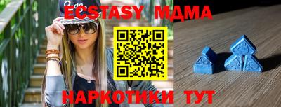 кокаин колумбия Балаково