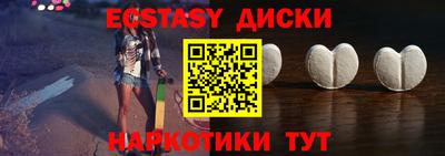 кокаин колумбия Балаково