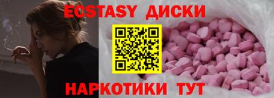 кокаин колумбия Балаково