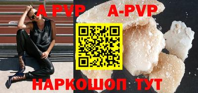 кокаин колумбия Балаково