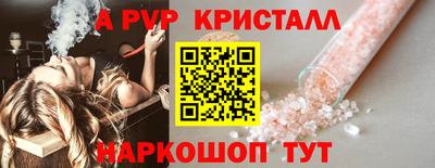 кокаин колумбия Балаково