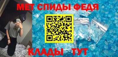 кокаин колумбия Балаково