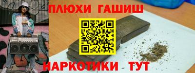 кокаин колумбия Балаково
