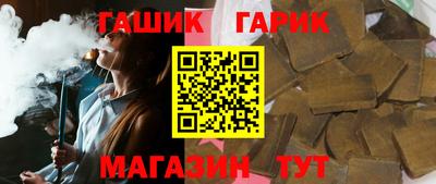 мефедрон VHQ Балашиха
