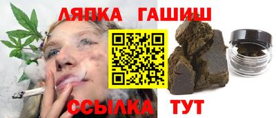 кокаин колумбия Балаково