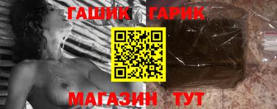 мефедрон VHQ Балашиха