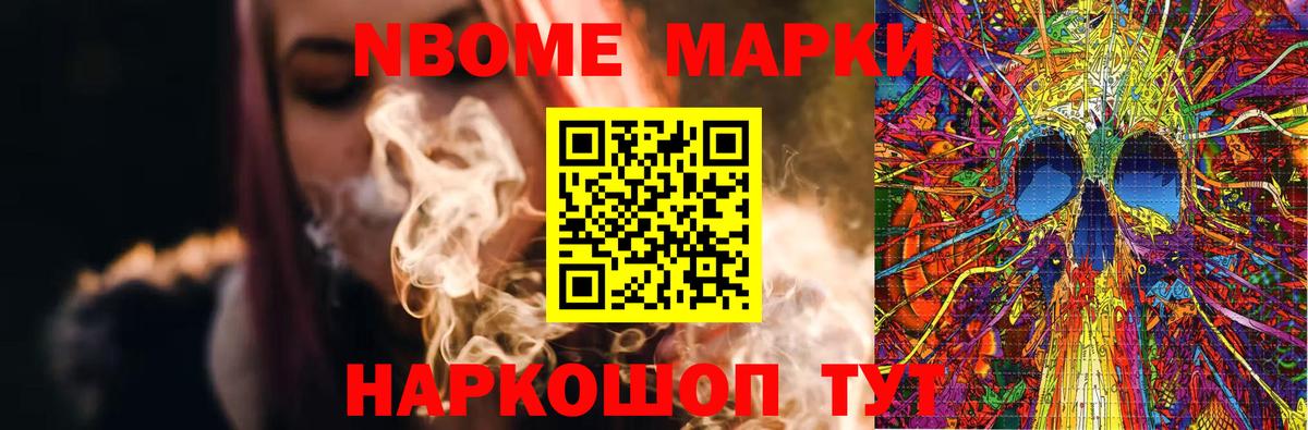 Лсд 25 экстази кислота  Вход с VPN  Лсд 25 экстази  ЛСД экстази кислота  Борзя 