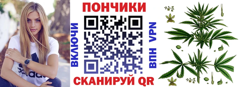 сколько стоит  Борзя  kraken зеркало  Конопля план 